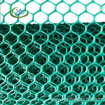 Plastic Turf Reinforcement Mesh